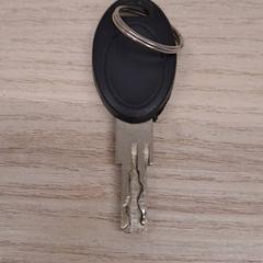 Key, as reported by IKEA Jönköping using iLost