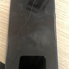Mobilní telefon redmi, jak nahlášeno Qbuzz Fryslân pomocí iLost
