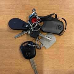 Klíčenka, jak nahlášeno Gemeente Amsterdam pomocí iLost