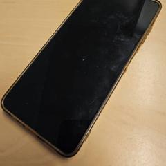 Samsung, amint azt RET az iLost segítségével jelentette.