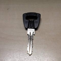 Key, as reported by Arriva Oost-Brabant using iLost