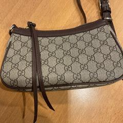 Poltsa van Aarab, gisa salatu by Gemeente Amsterdam iLost erabiliz