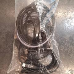 Zakje met kabels, a été signalé par Rotterdam The Hague Airport utilisant iLost