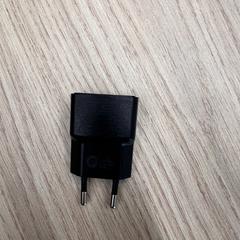 Plug, as reported by Vrije Universiteit Brussel (VUB) using iLost