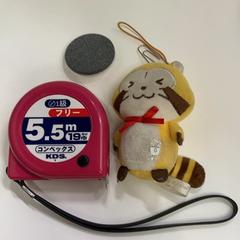 メジャー等, ako bolo nahlásené IKEA鶴浜 pomocou iLost