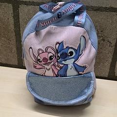 Motxilla, segons ha informat Arriva Oost-Brabant mitjançant iLost