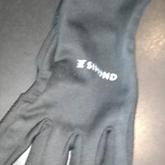 Handske, rapporterat av TivoliVredenburg med iLost