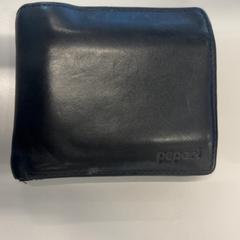 Portfel, zgłoszono przez Heidelberglaan 15 przy użyciu iLost