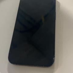 Iphone Black, a été signalé par Silver Sands Beach utilisant iLost