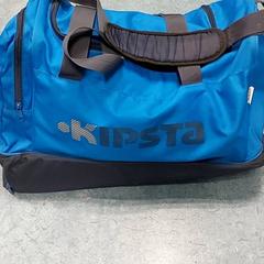 Borsa - Sporttas blauw, come riportato da Centraal magazijn utilizzando iLost
