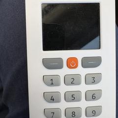 ING Scanner, jak zgłoszono do iLost