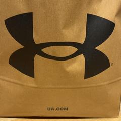 Purchase under armour aankoop armour, segons ha informat Designer Outlet Roermond mitjançant iLost