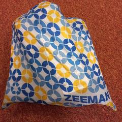 Tas, zgłoszono przez Arriva West-Brabant przy użyciu iLost