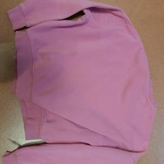 Hoodie rose, gemeldet von TCL über iLost