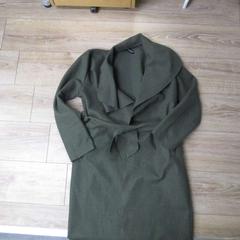 Chaqueta Groen, segundo informou IKEA Heerlen usando iLost