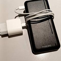 Powerbanka Zwart, jak nahlášeno Padualaan 97 pomocí iLost