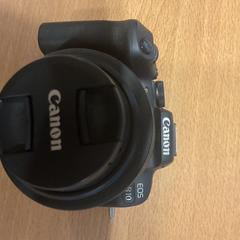 カメラ Canon がiLostで Gemeente Amsterdam - Bureau Gevonden Voorwerpen によって報告されました