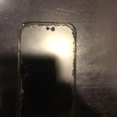 Iphone がiLostで U-OV Utrecht によって報告されました