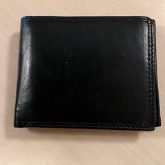 Portefeuille - Alene Nega, a été signalé par Centraal magazijn utilisant iLost