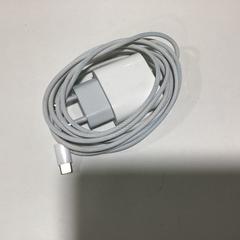 Laddare - 141125 SIMP1, rapporterat av Ziggo Dome med iLost