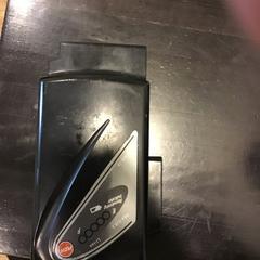 Cykelbatteri, rapporterat av U-OV Utrecht med iLost