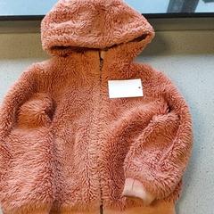 Kleding Jas, jak nahlášeno Centraal magazijn pomocí iLost