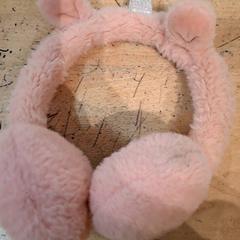 Orejeras Roze eenhoorn, segundo informou IKEA Wilrijk usando iLost