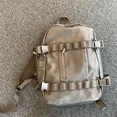 Backpack, as reported by Breng Arnhem using iLost