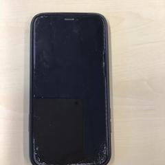 Iphone, como reportado por Gemeente Nijmegen utilizando o iLost