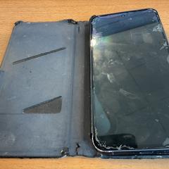 İLost kullanarak Gemeente Amsterdam - Bureau Gevonden Voorwerpen tarafından bildirildiği gibi Akıllı telefon Samsung Op naam mehretab