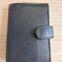 Pénztárca Subaru, amint azt Arriva West-Brabant az iLost segítségével jelentette.