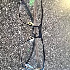 Okuliare, ako bolo nahlásené Connexxion Amstelveen pomocou iLost