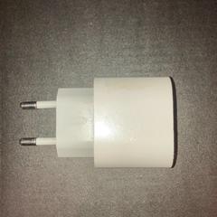 Adapter, gemeldet von Van der Valk Hotel Heerlen über iLost