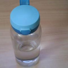 Botella Mepal, ha sido reportado por Spoorwegmuseum con iLost