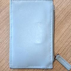 Pashouder Canli, zgłoszono przez Qbuzz DMG przy użyciu iLost