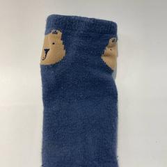 Sokker, som rapportert av IKEA横浜 ved bruk av iLost