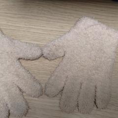 Gants Polyesther Rose/Beige, iLost를 사용하여 Keolis Seine Maritime에 보고됨