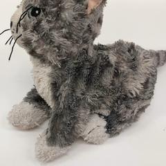 Peluche, come riportato da IKEA新三郷 utilizzando iLost