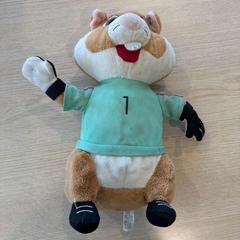 Peluche, come riportato da Van Heugten Tours utilizzando iLost