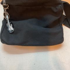 Dames taszwart, ako bolo nahlásené Gemeente Amsterdam pomocou iLost