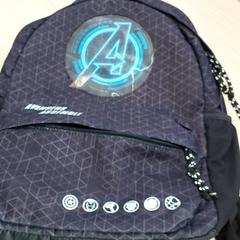 Batoh, jak nahlášeno Centraal magazijn pomocí iLost