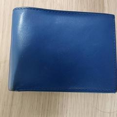 Carteira - DE KESSEL, segundo informou Centraal magazijn usando iLost