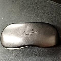 İLost kullanarak Qbuzz GD Groningen Peizerweg tarafından bildirildiği gibi Gözlük kılıfı Zwart