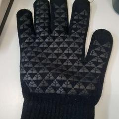 Handske, rapporterat av Regio Limburg - Leuven med iLost