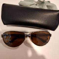 Sluneční brýle, jak nahlášeno Qbuzz DMG pomocí iLost