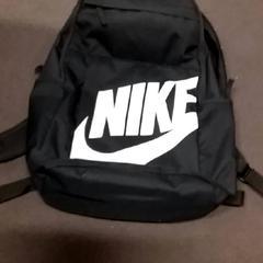 Rucksack, gemeldet von RET über iLost