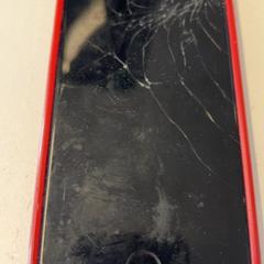 Iphone, zoals gemeld door GVB met iLost