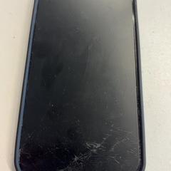 Phone, as reported by Awakenings Upclose using iLost