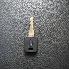 Key, segundo informou a iLost