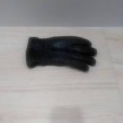 Rukavice, ako bolo nahlásené IKEA Kållered pomocou iLost